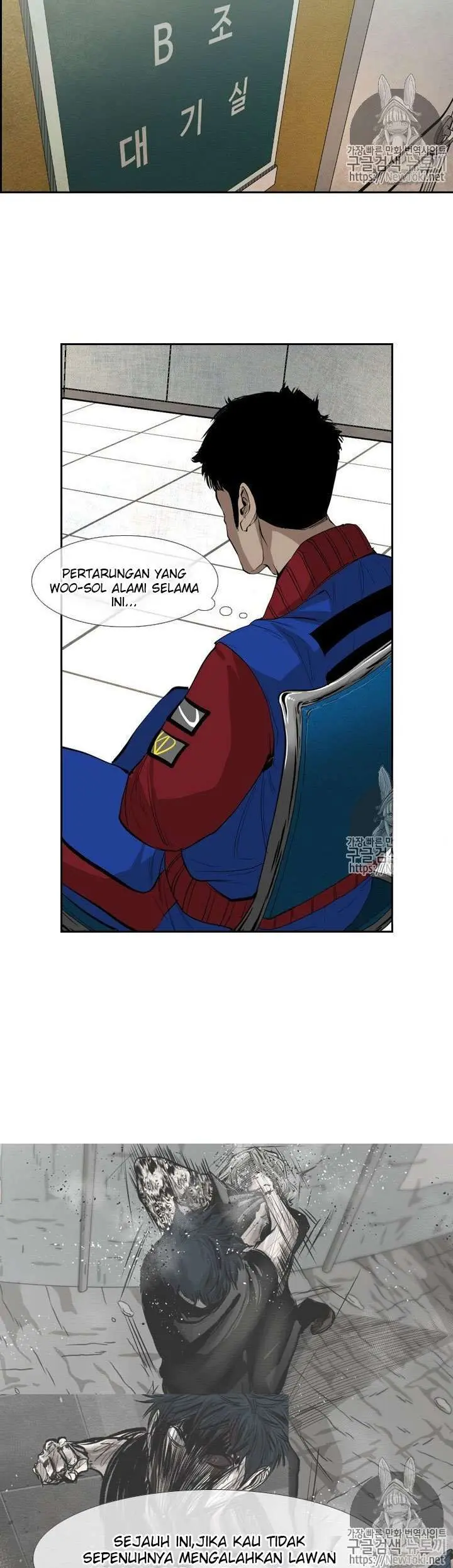 Halaman 5