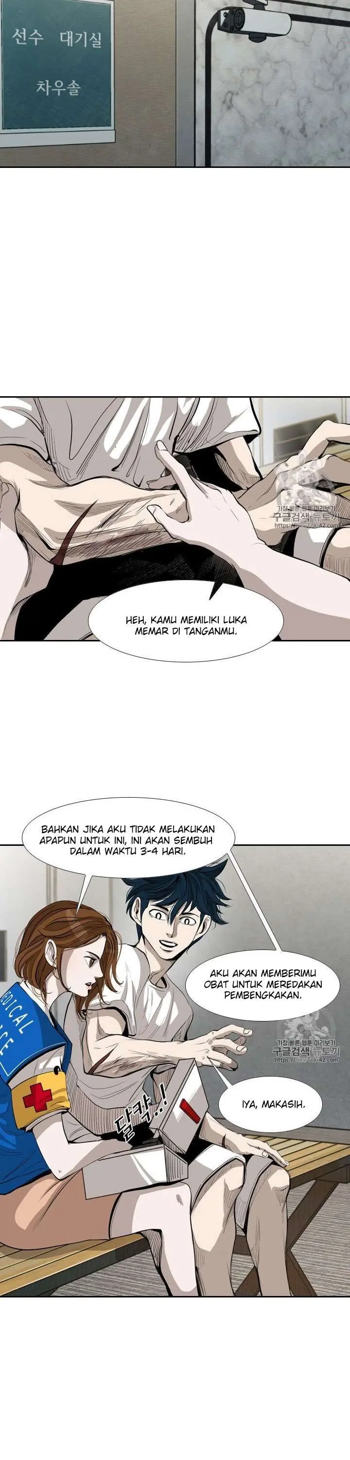 Halaman 14