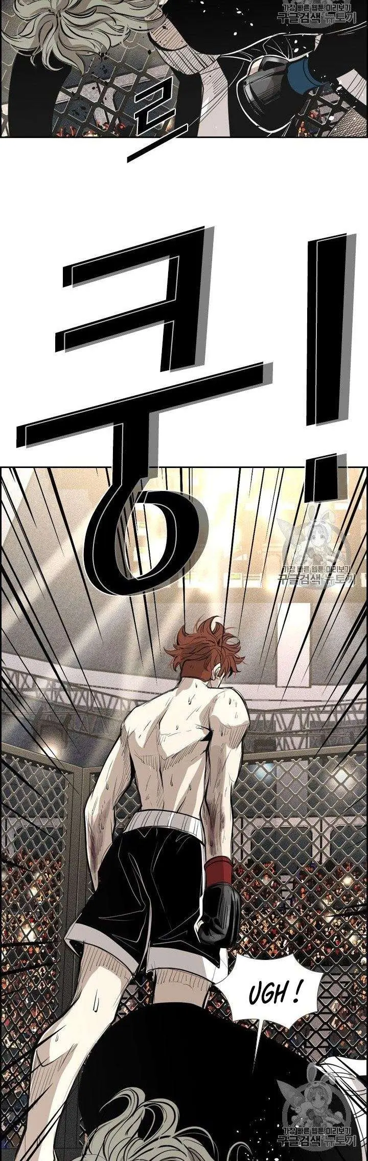 Halaman 41