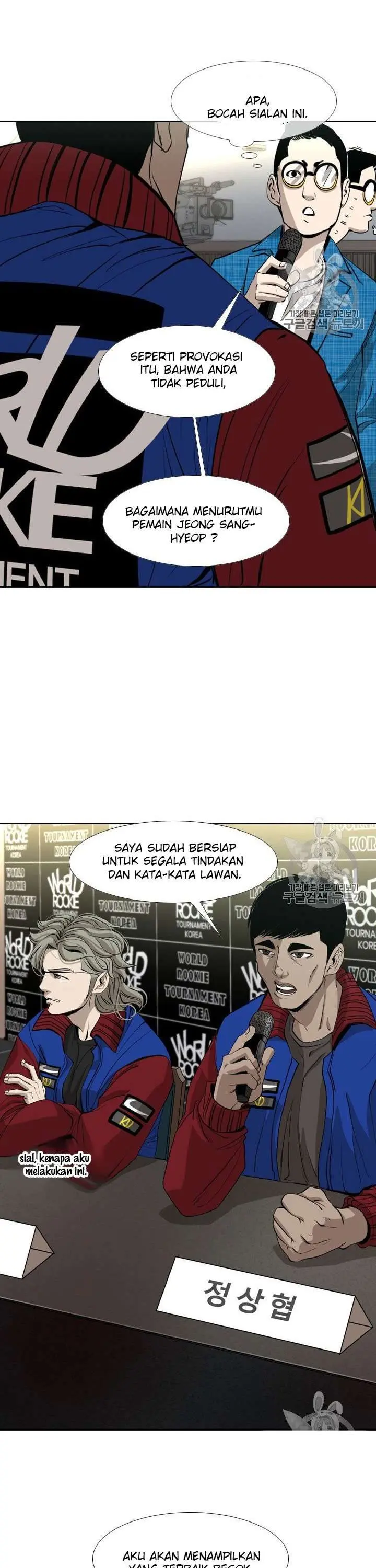 Halaman 20