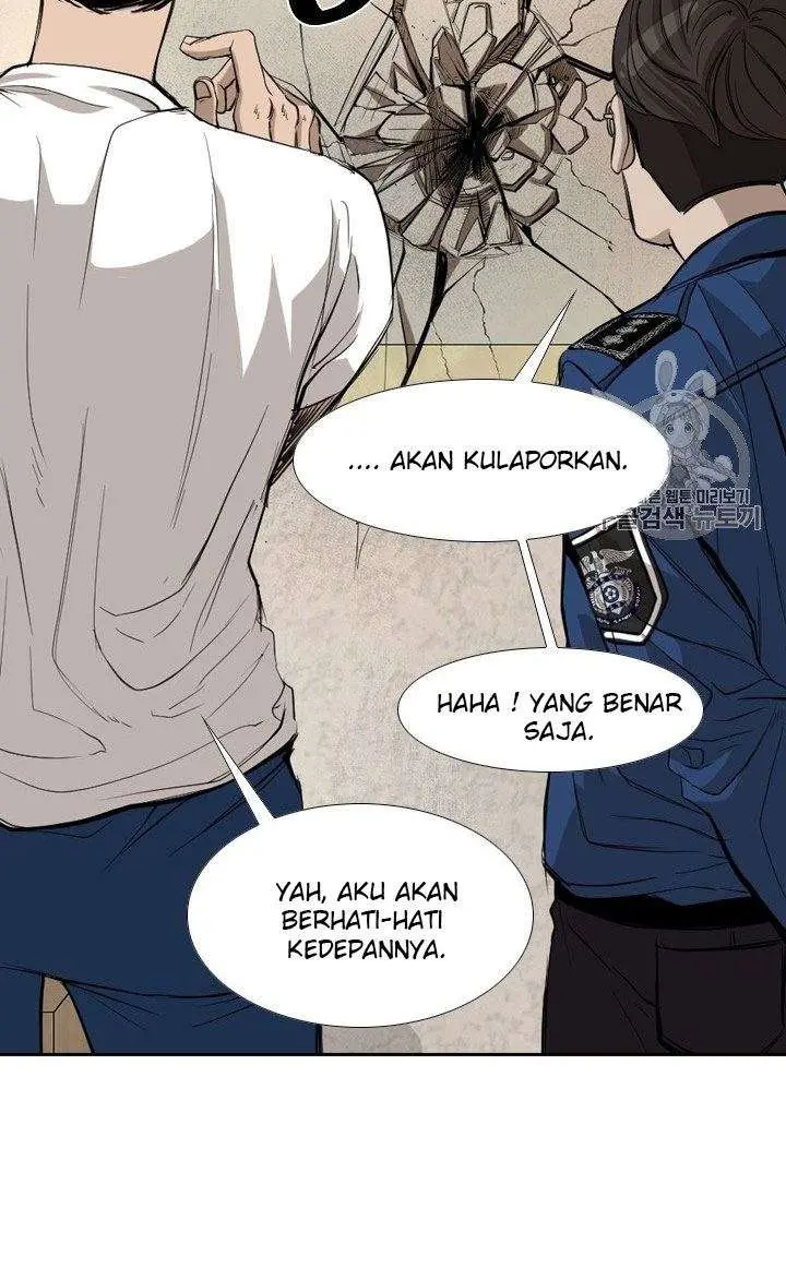 Halaman 25