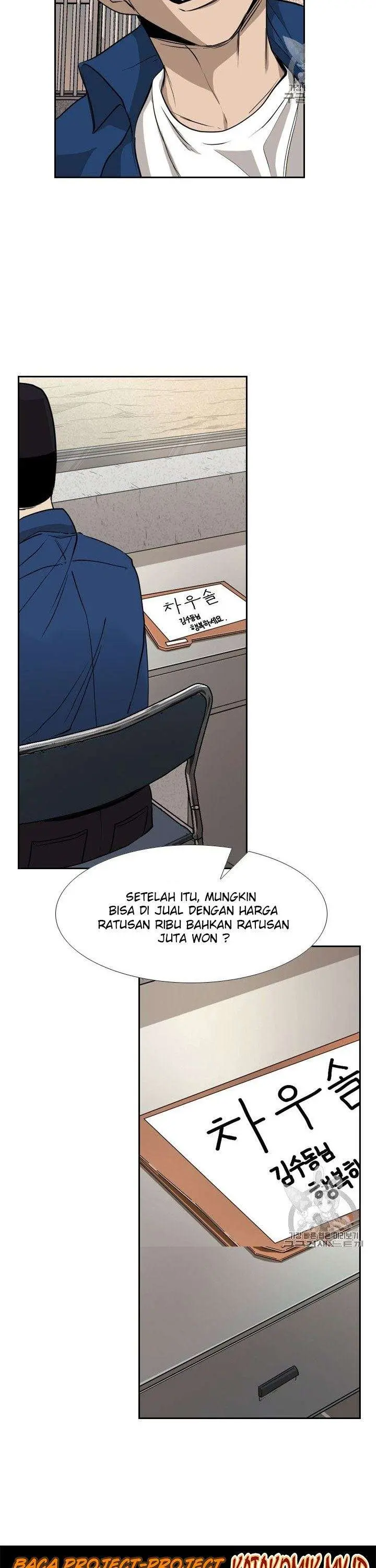 Halaman 34