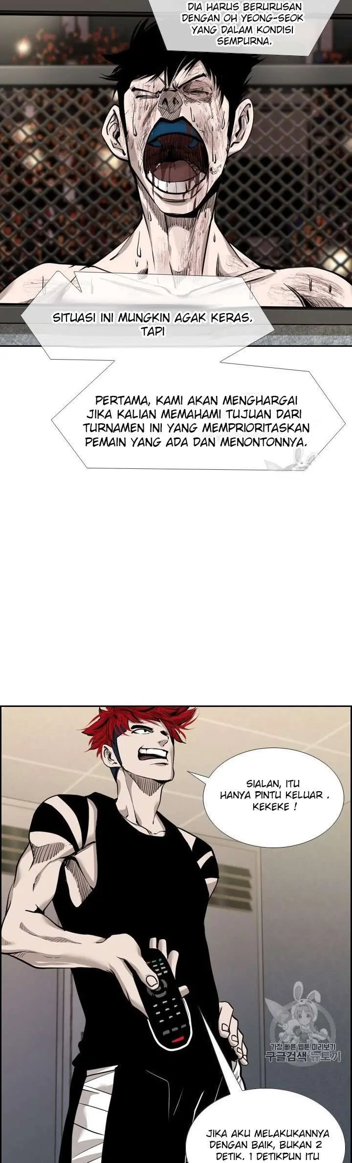 Halaman 32