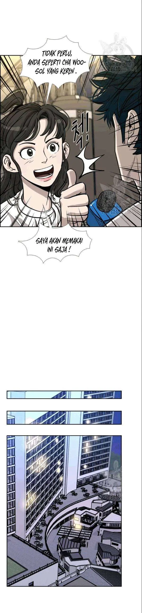 Halaman 18