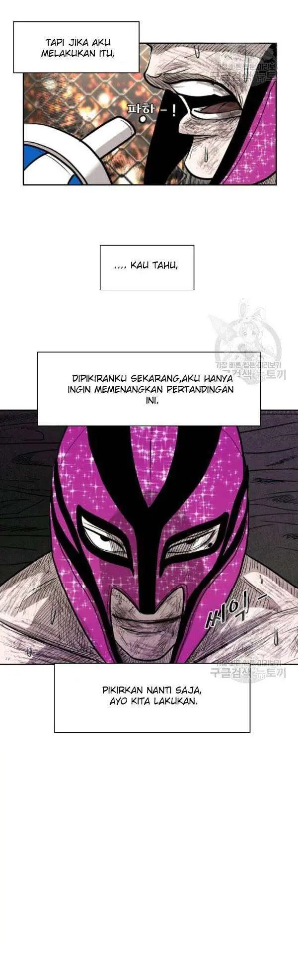 Halaman 47