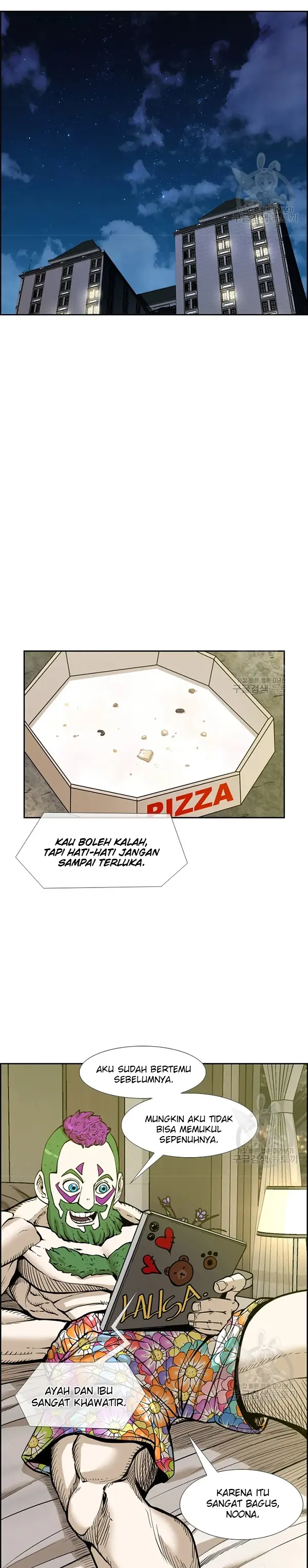 Halaman 17