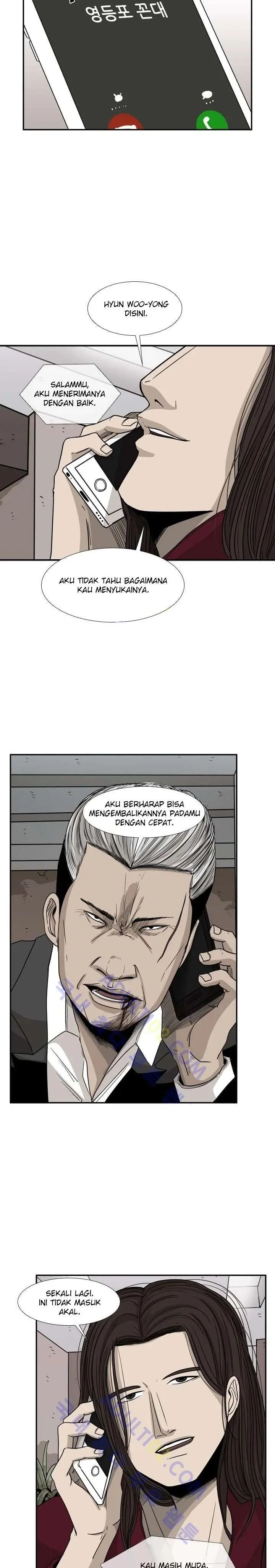 Halaman 12