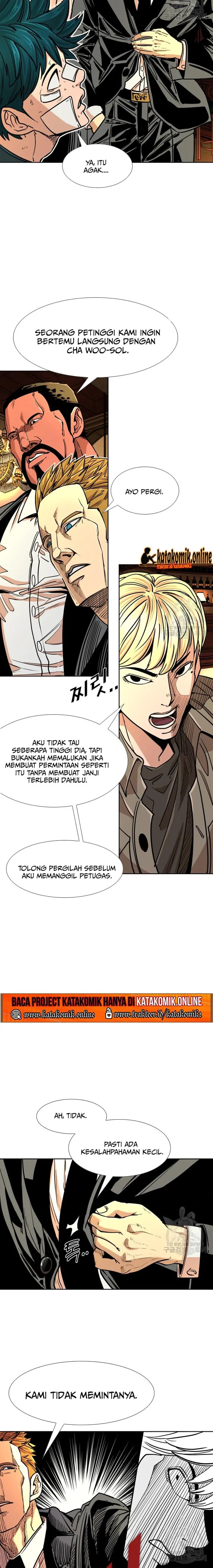 Halaman 17