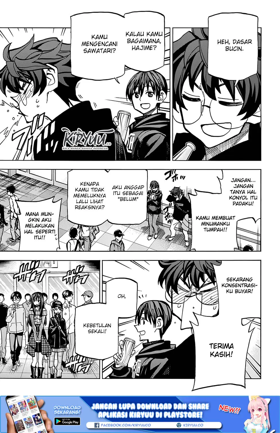 Halaman 14