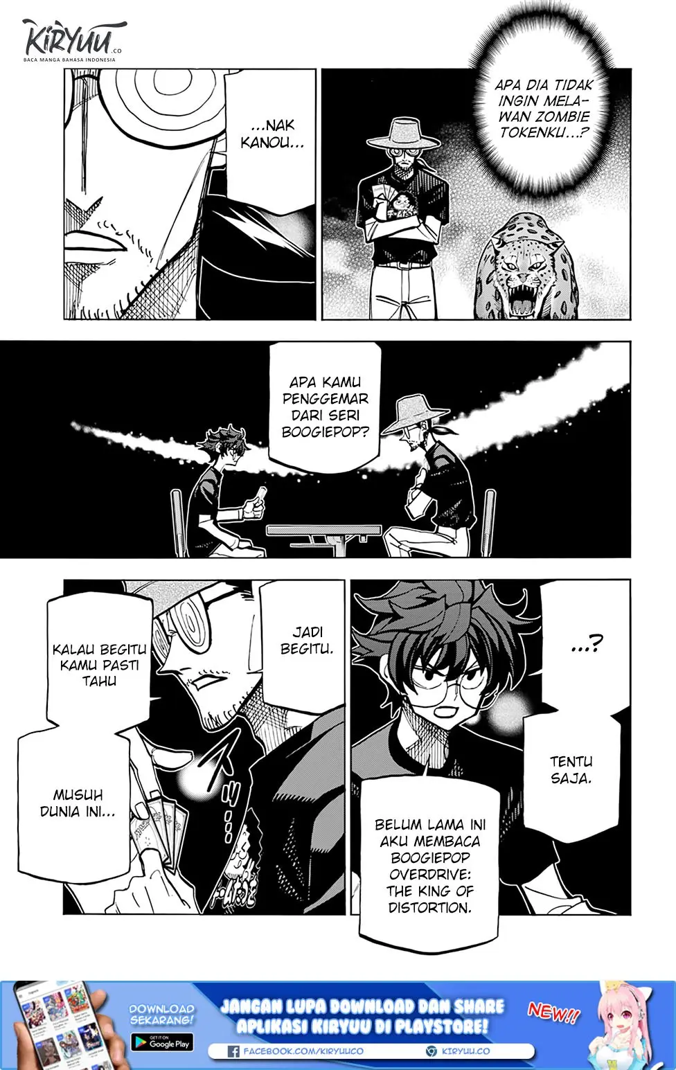 Halaman 23