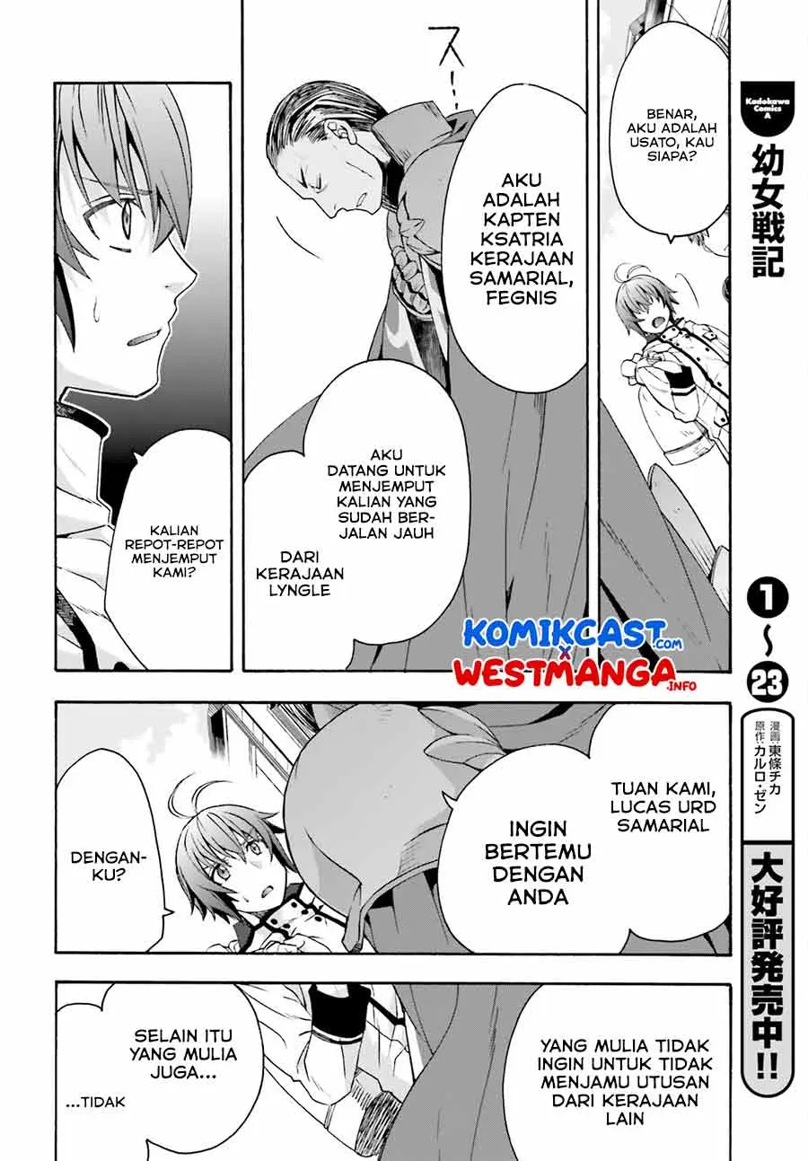 Halaman 24