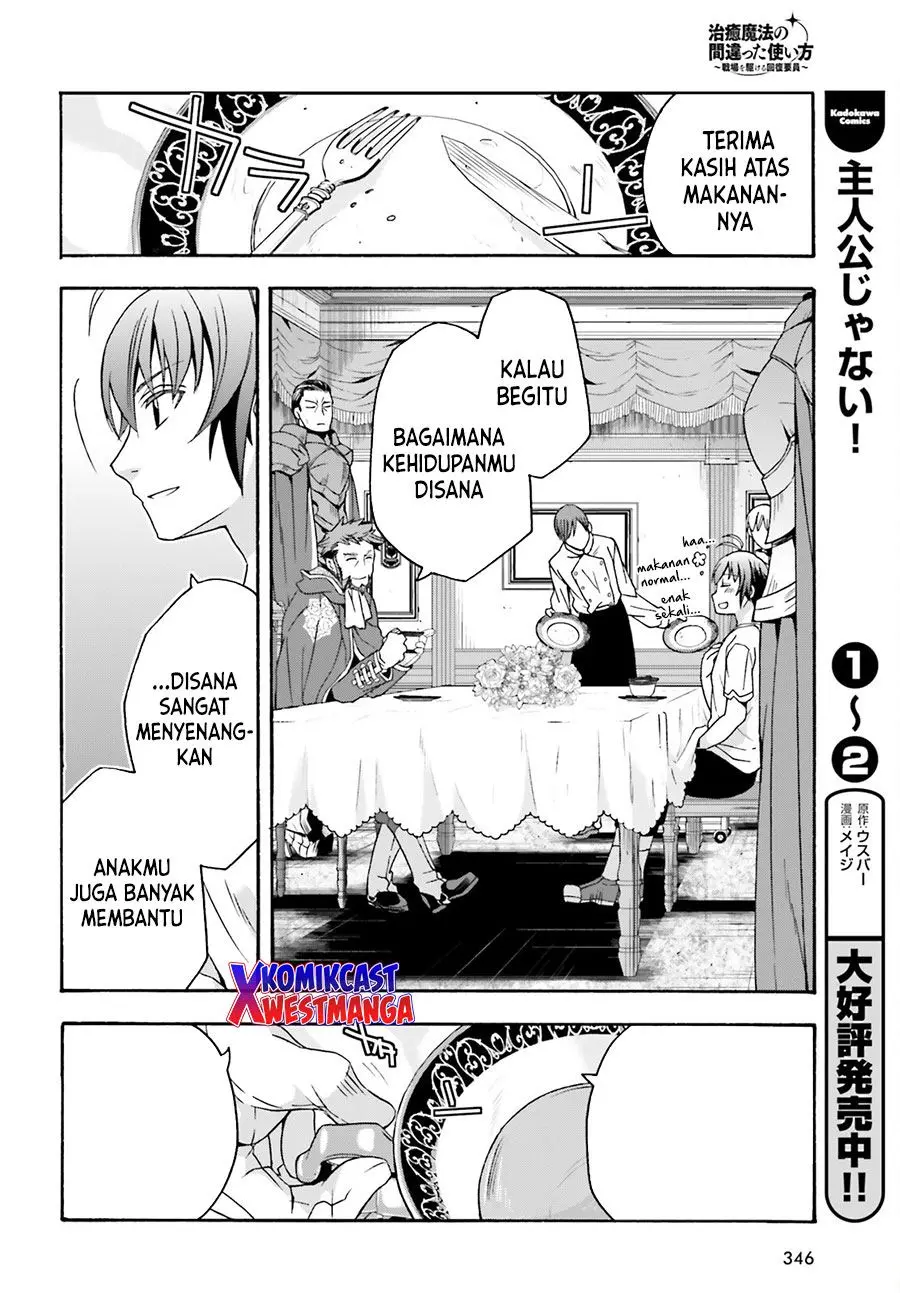 Halaman 14