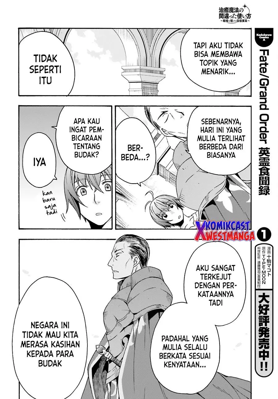 Halaman 30