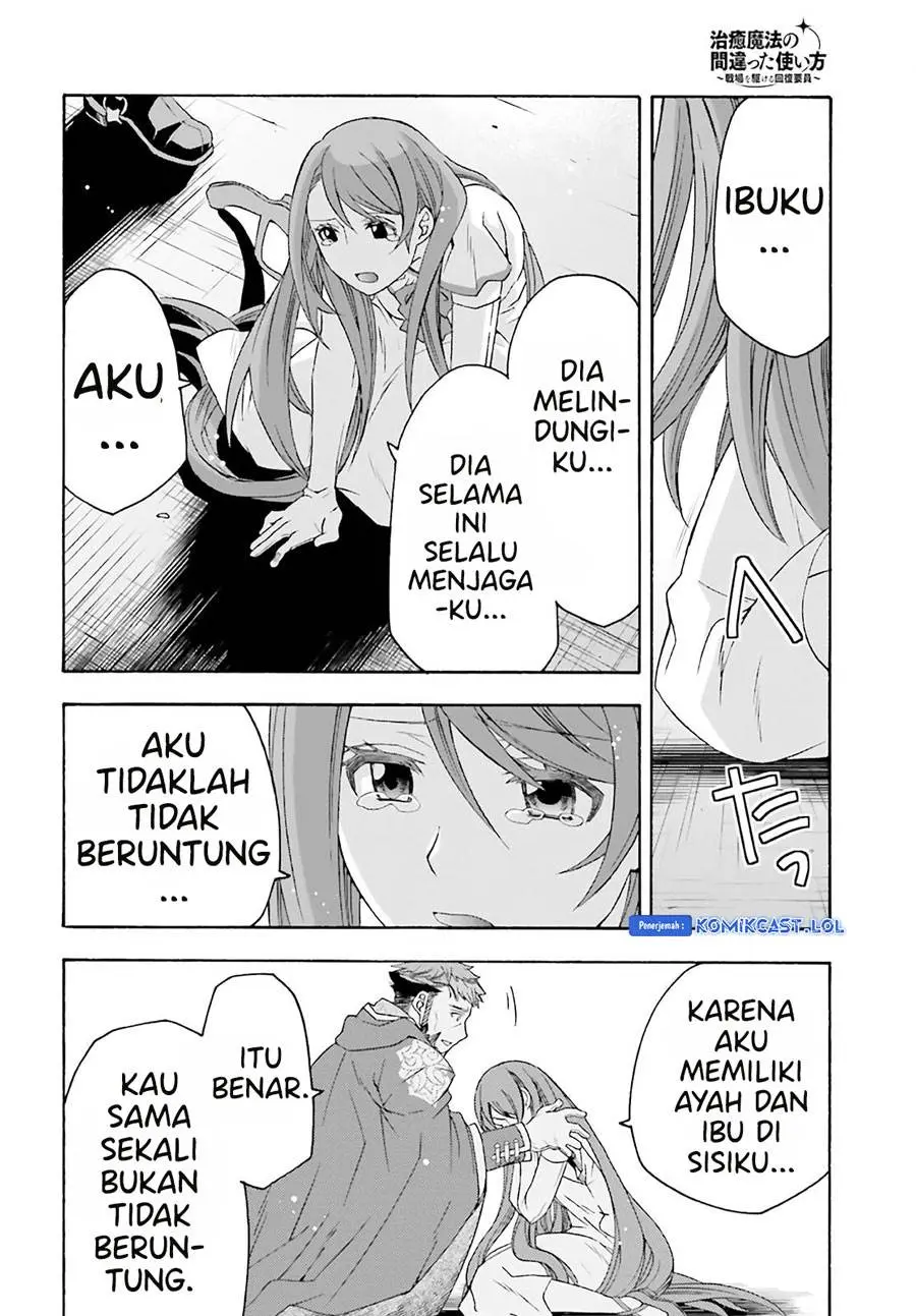 Halaman 32