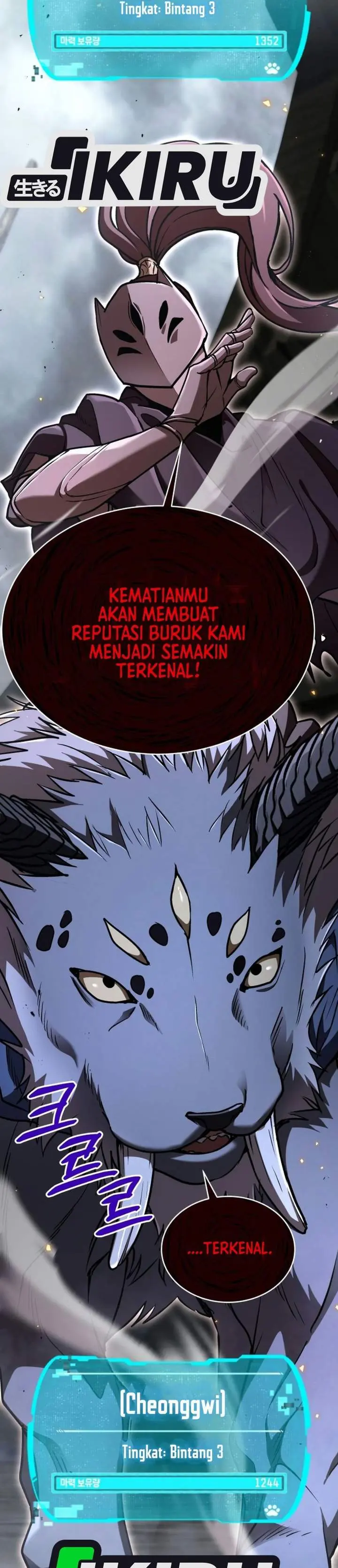 Halaman 35