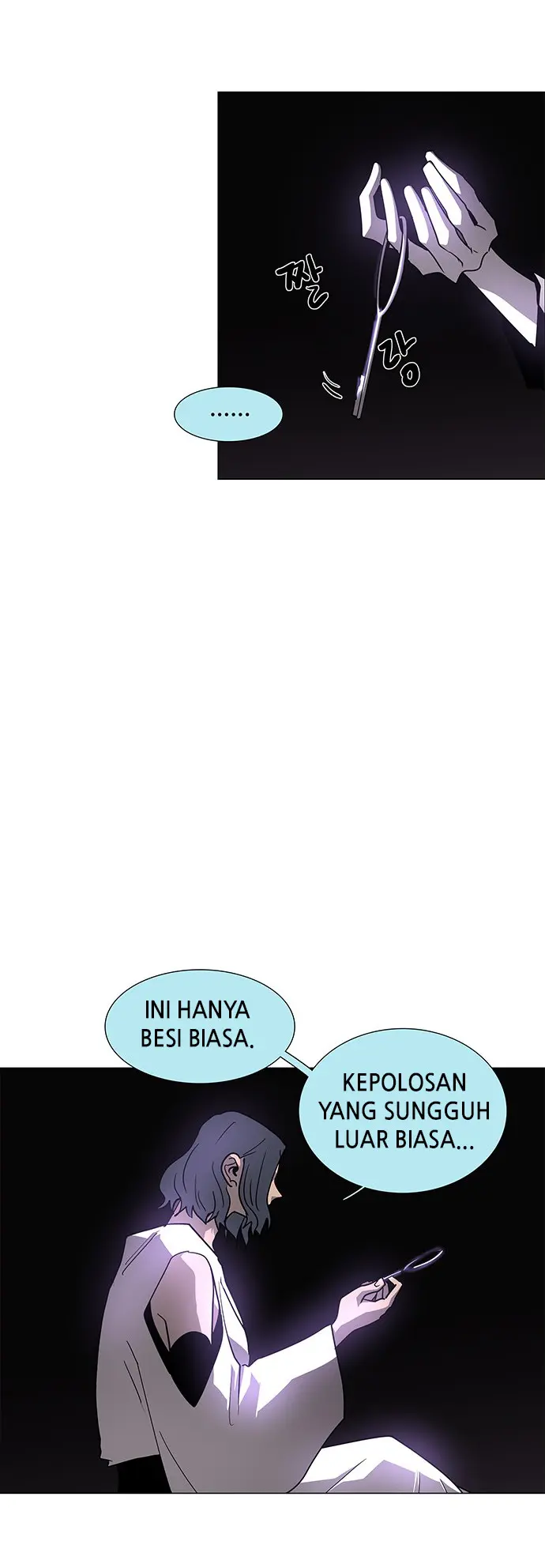 Halaman 46