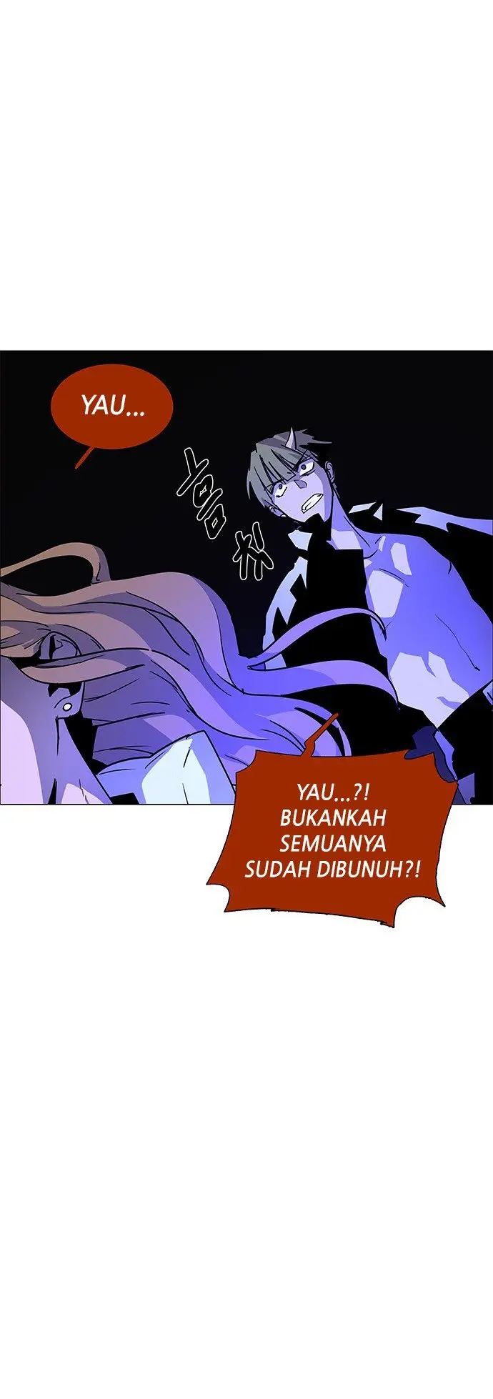 Halaman 59