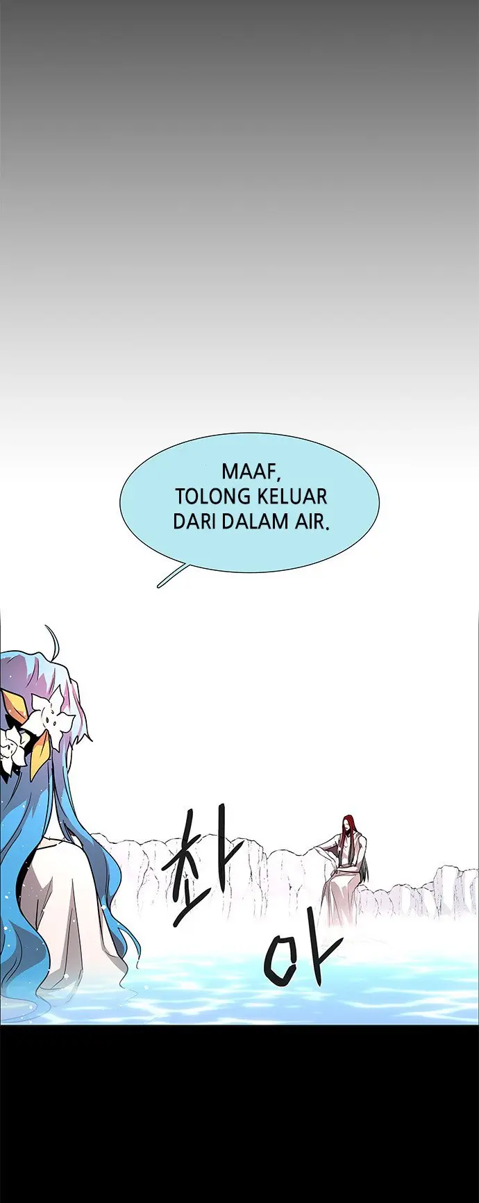 Halaman 54
