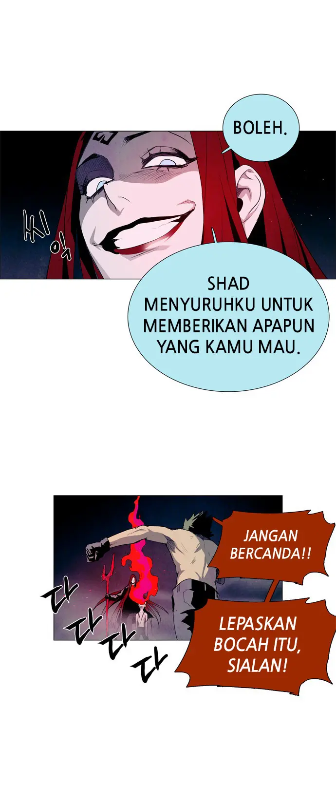 Halaman 24