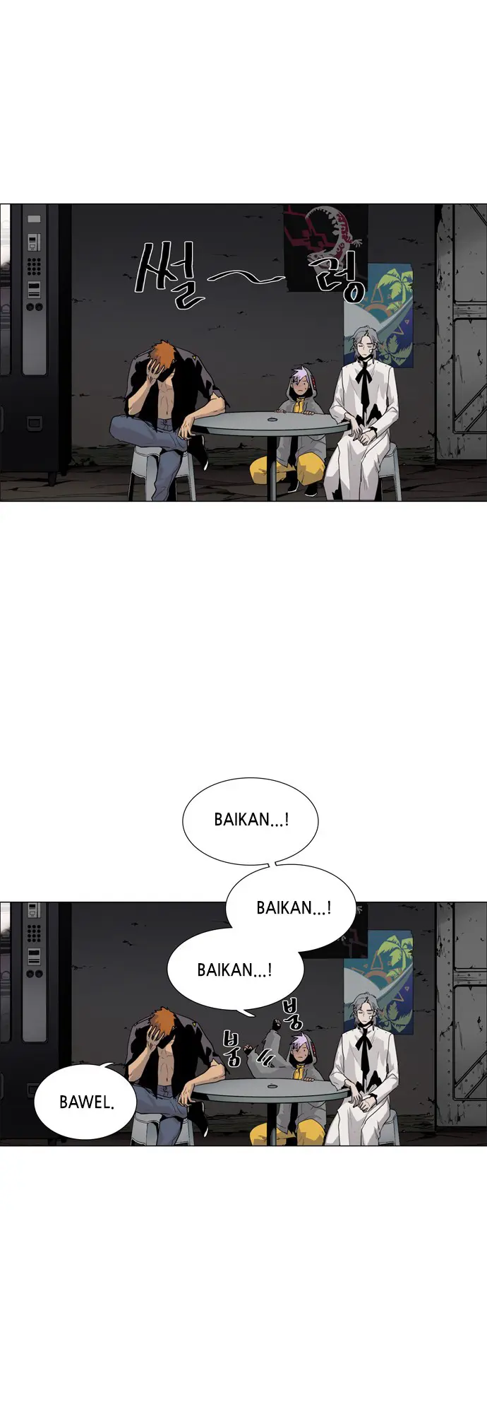 Halaman 35