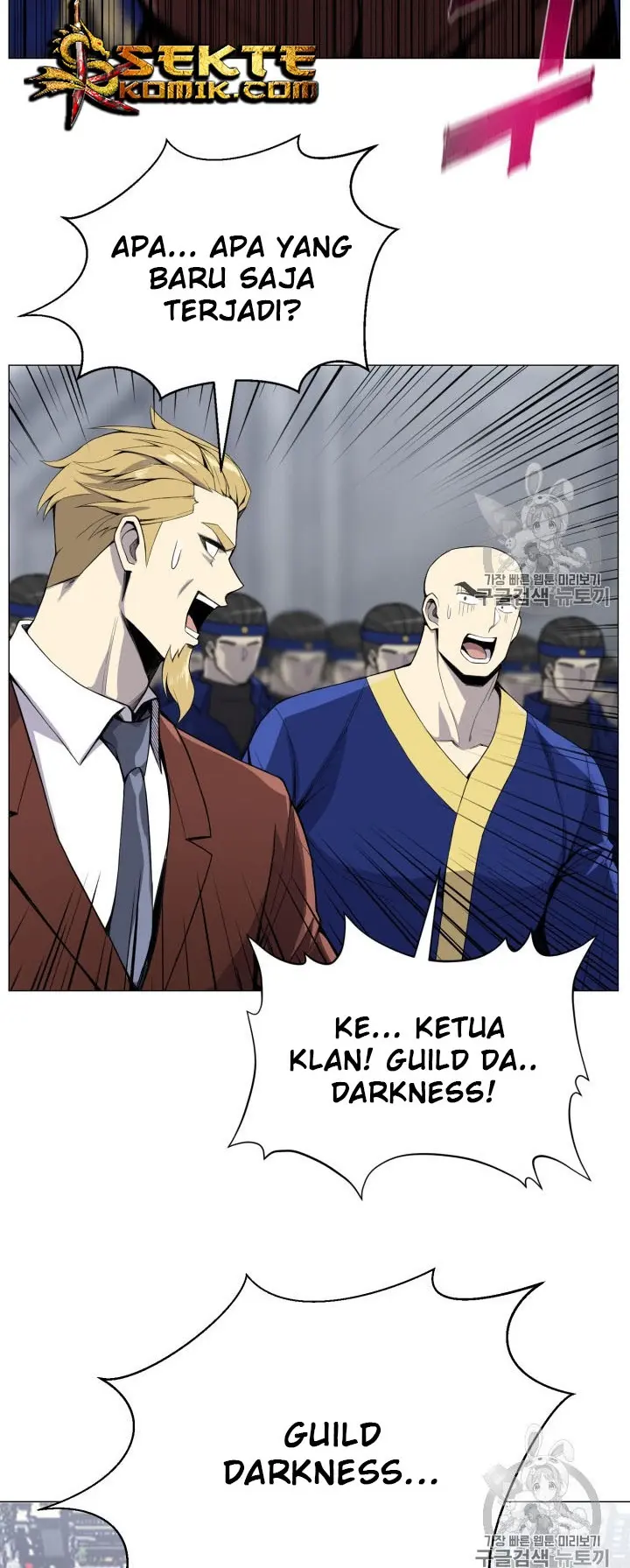 Halaman 58