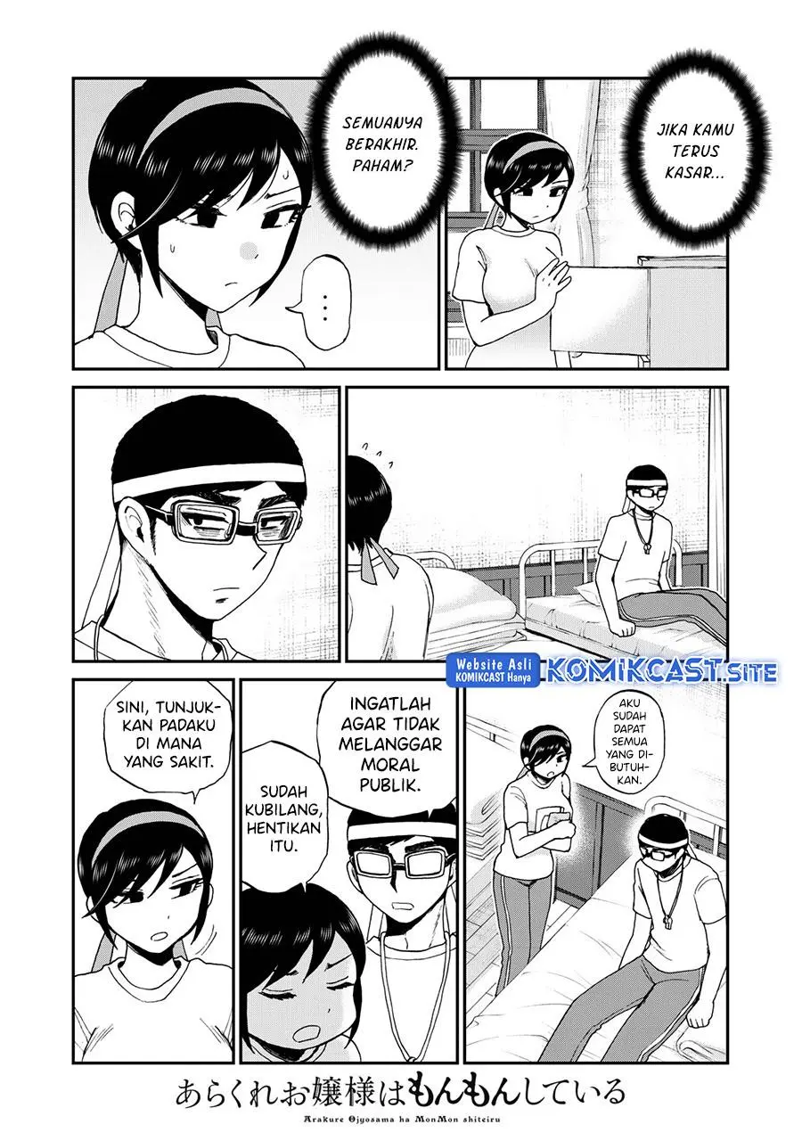 Halaman 11
