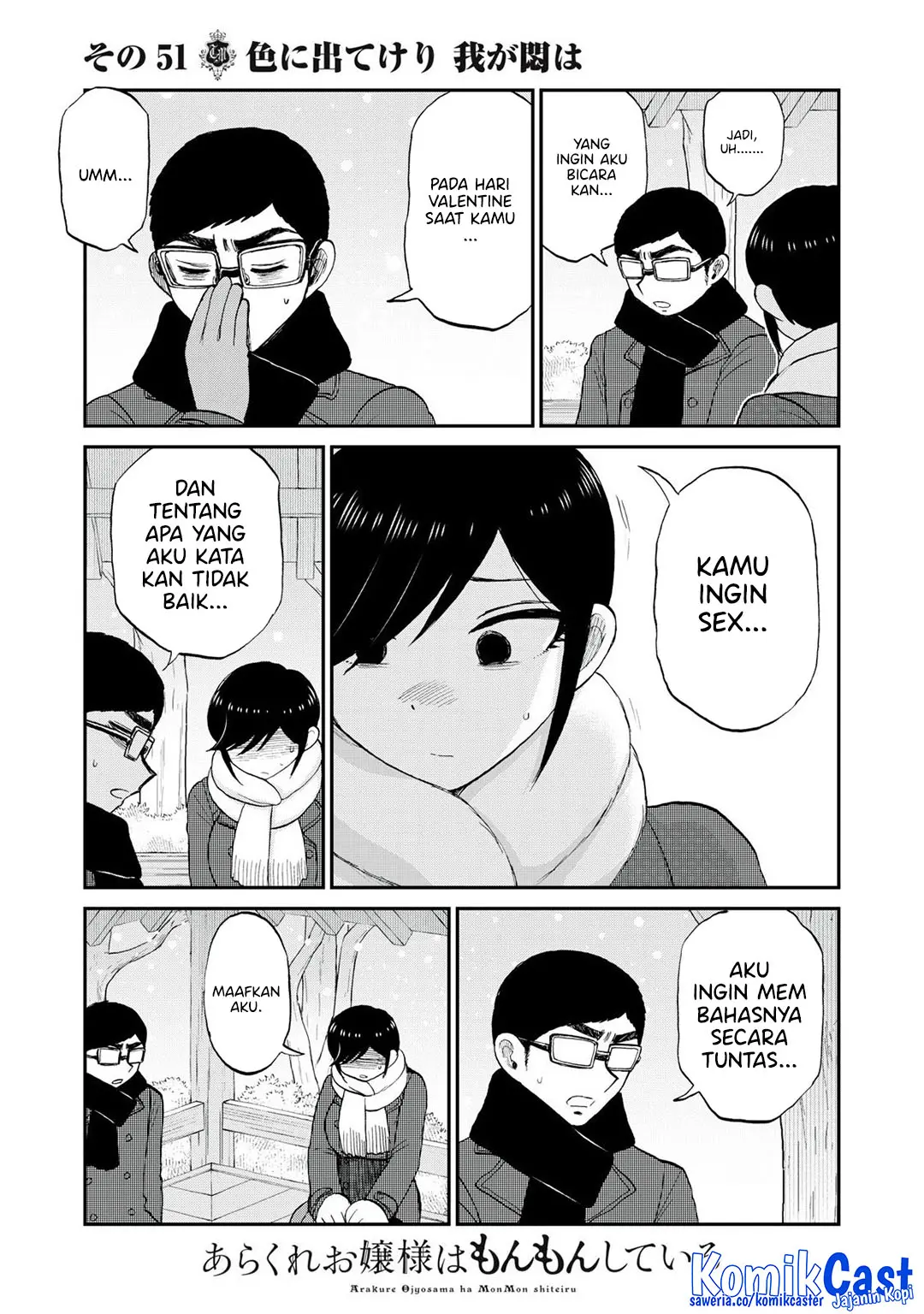 Halaman 13
