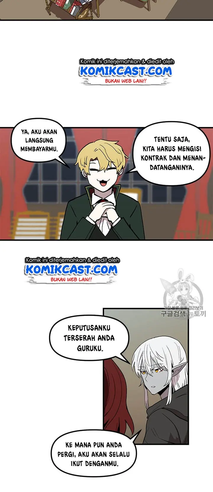 Halaman 38