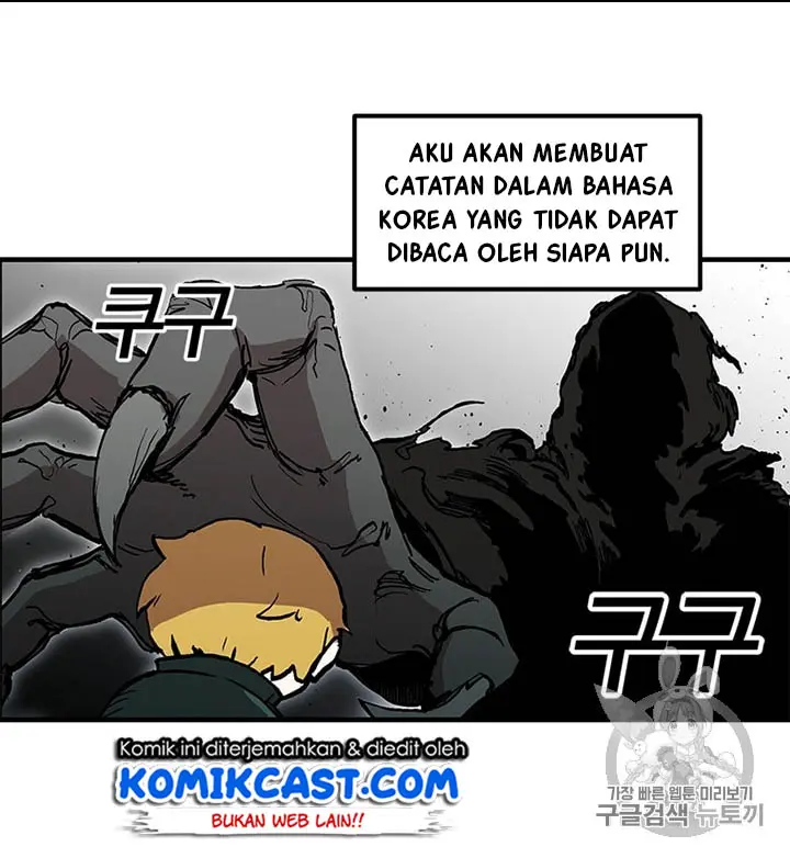 Halaman 46