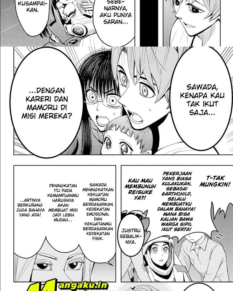 Halaman 12