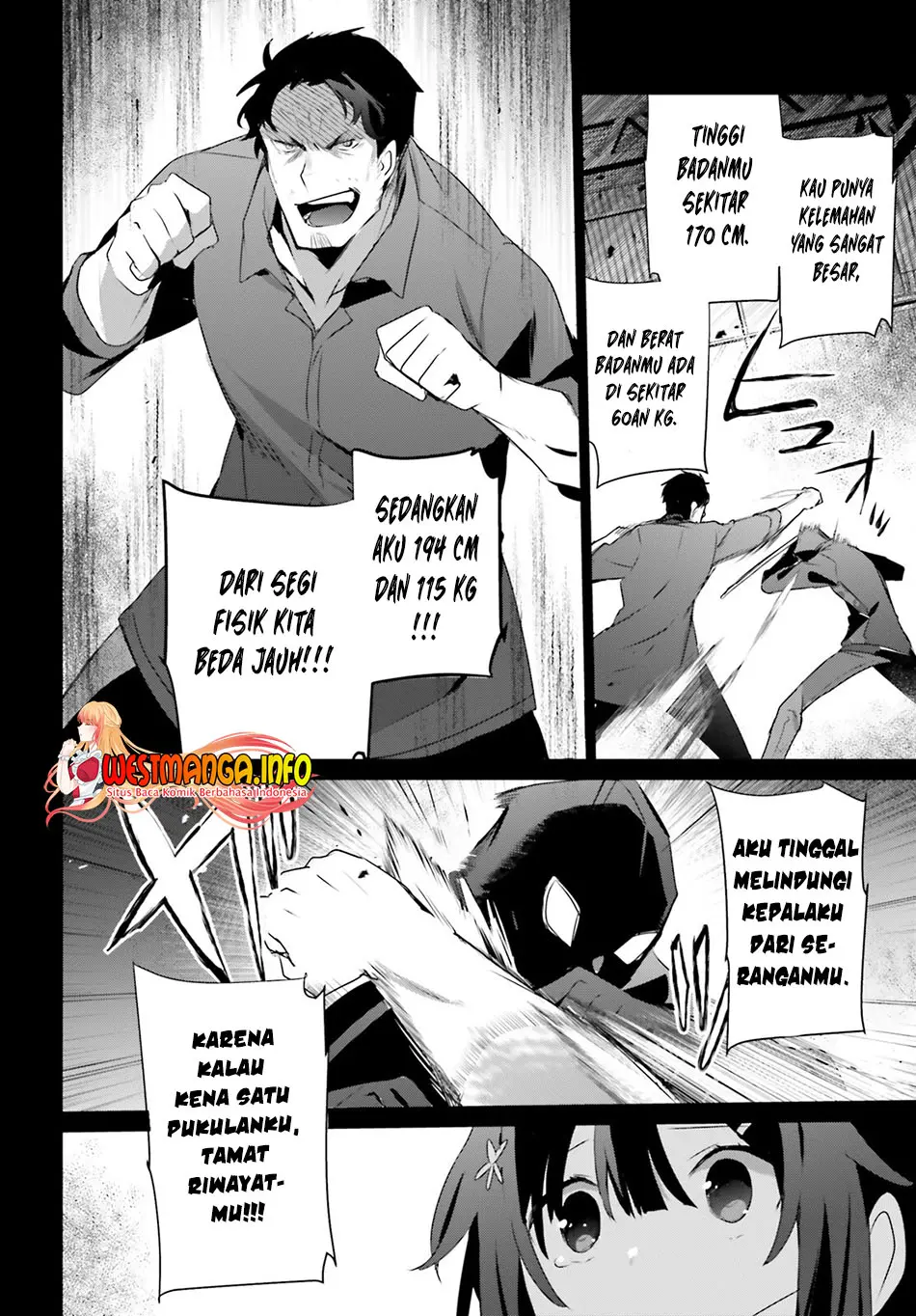 Halaman 17
