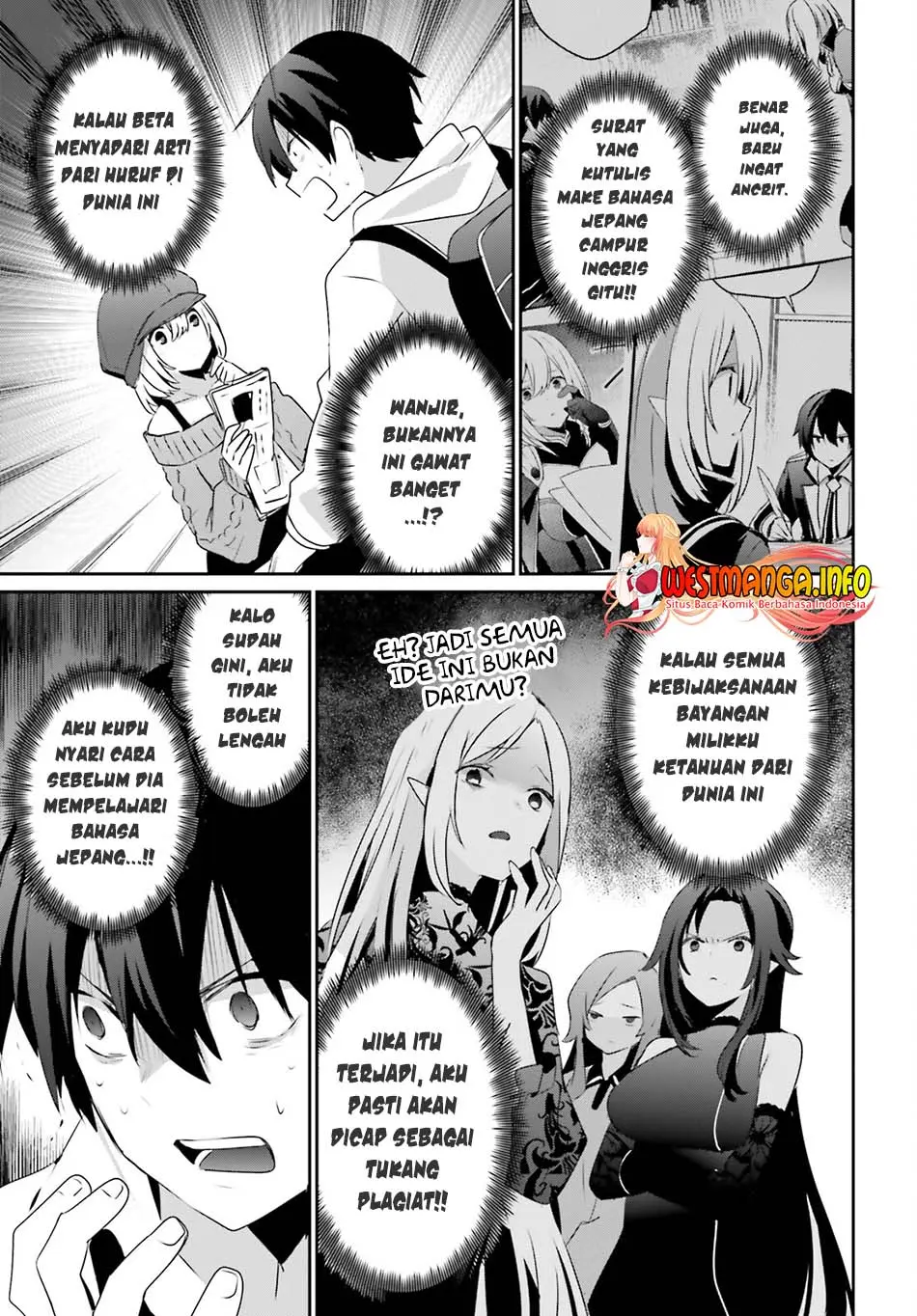 Halaman 12