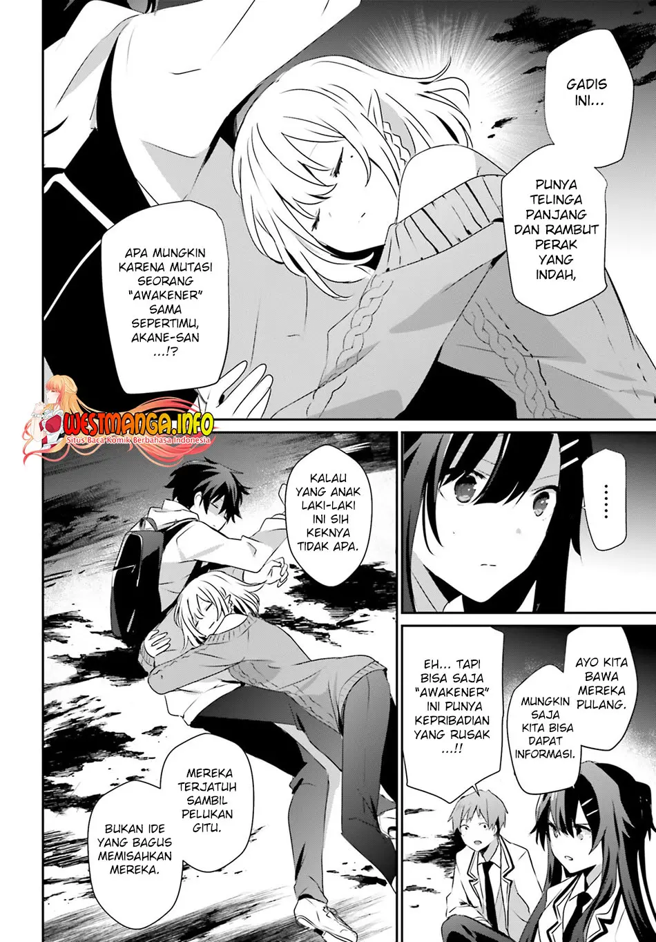 Halaman 11
