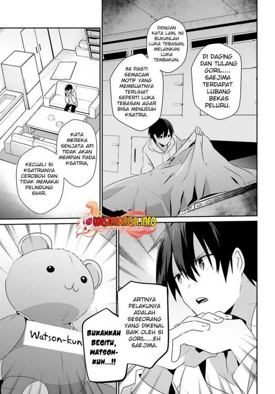 Halaman 24