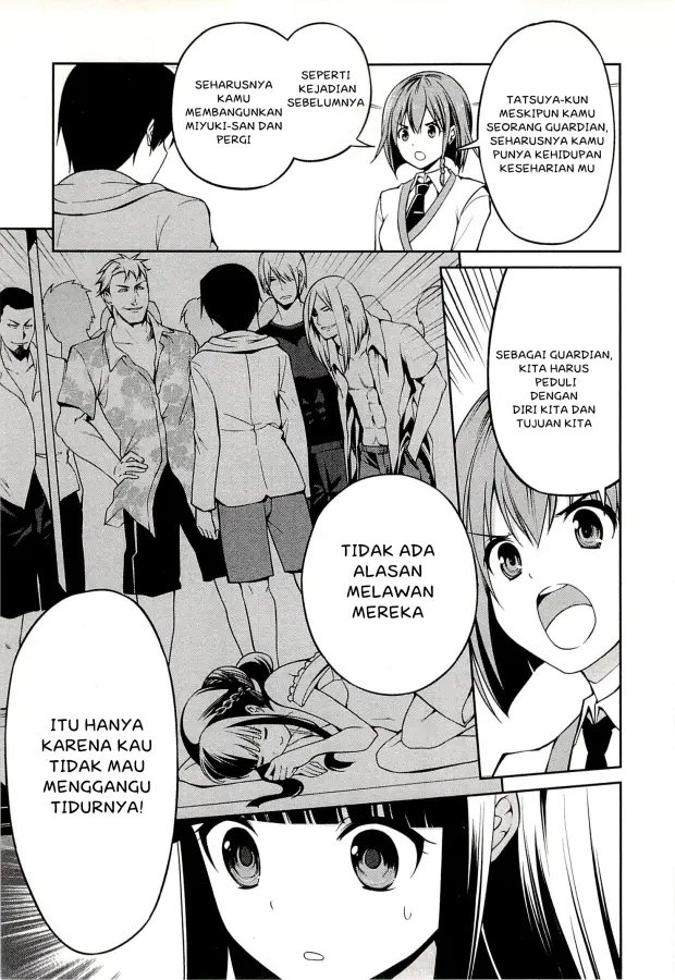 Halaman 29