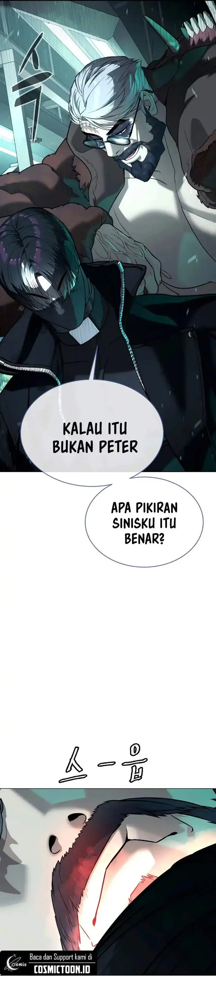 Halaman 57