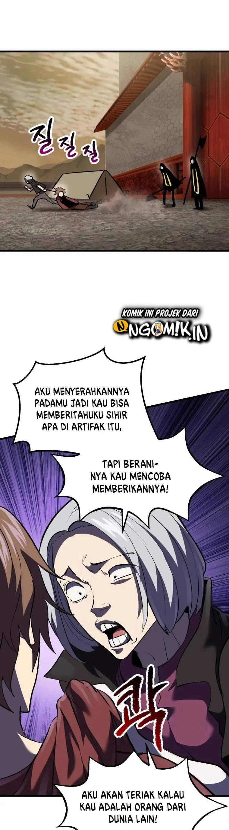 Halaman 32