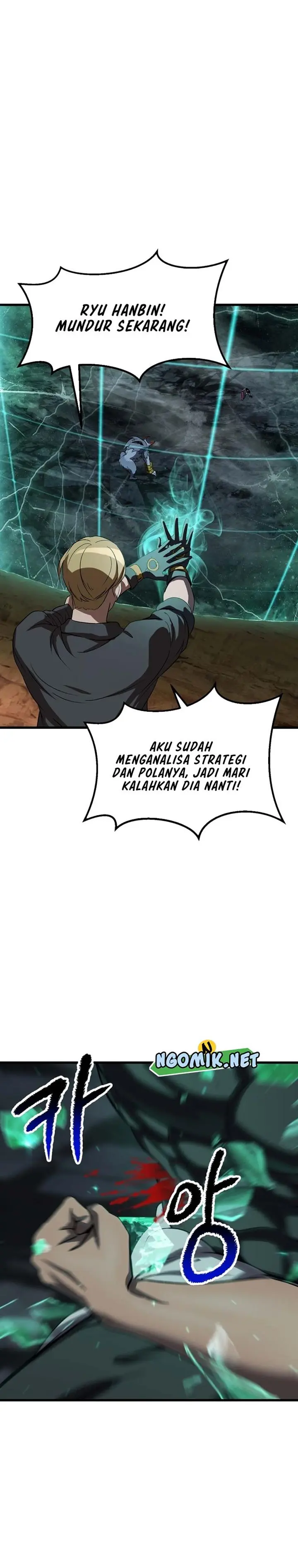 Halaman 29