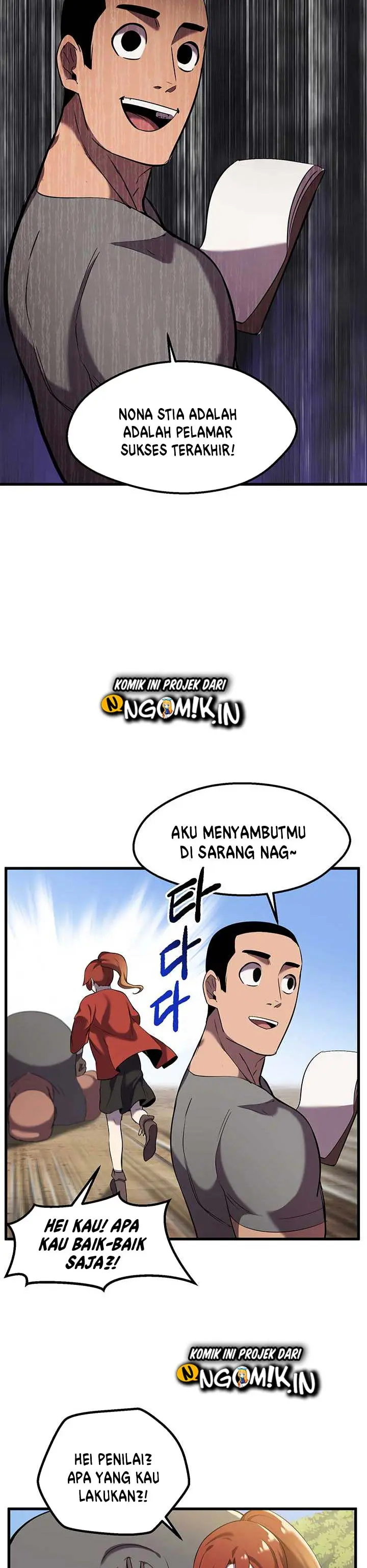Halaman 12