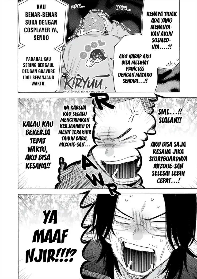 Halaman 12