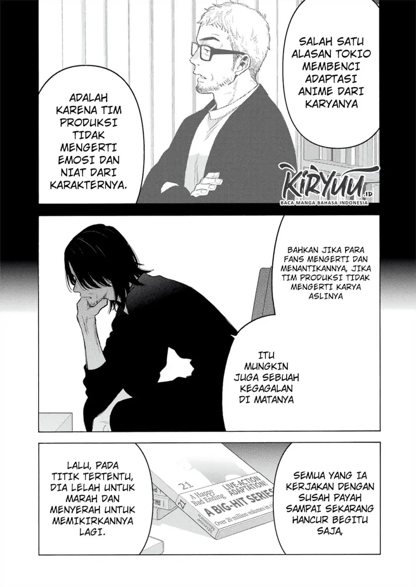 Halaman 14