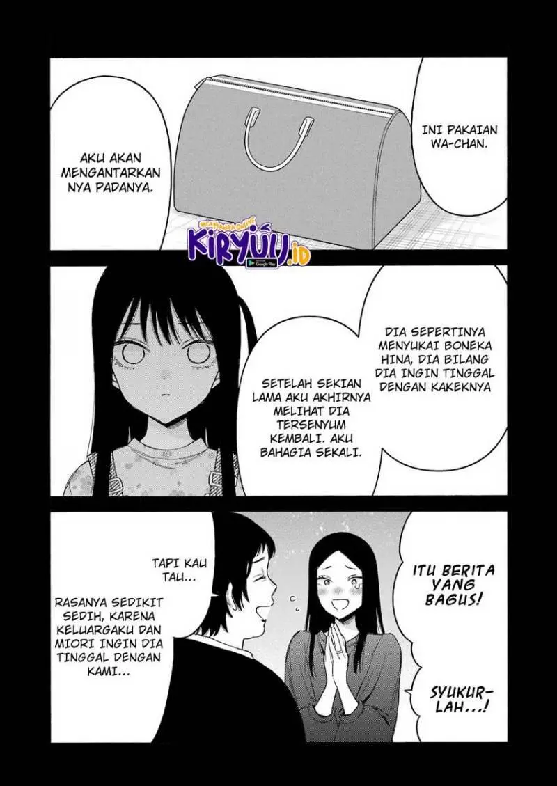 Halaman 17