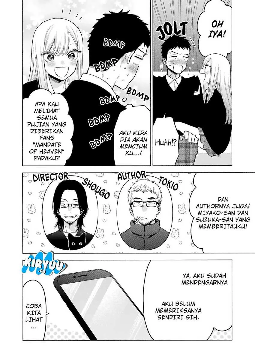 Halaman 12