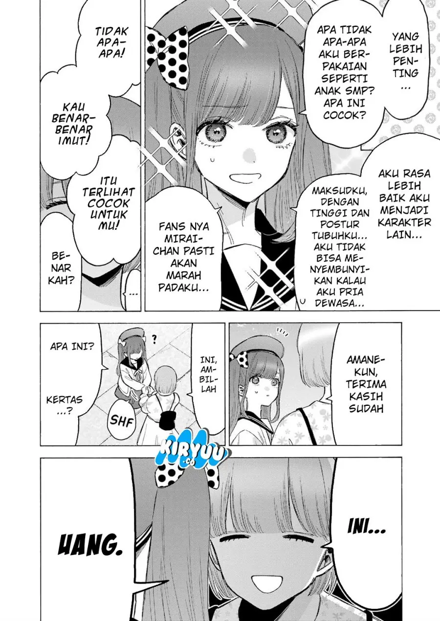 Halaman 5