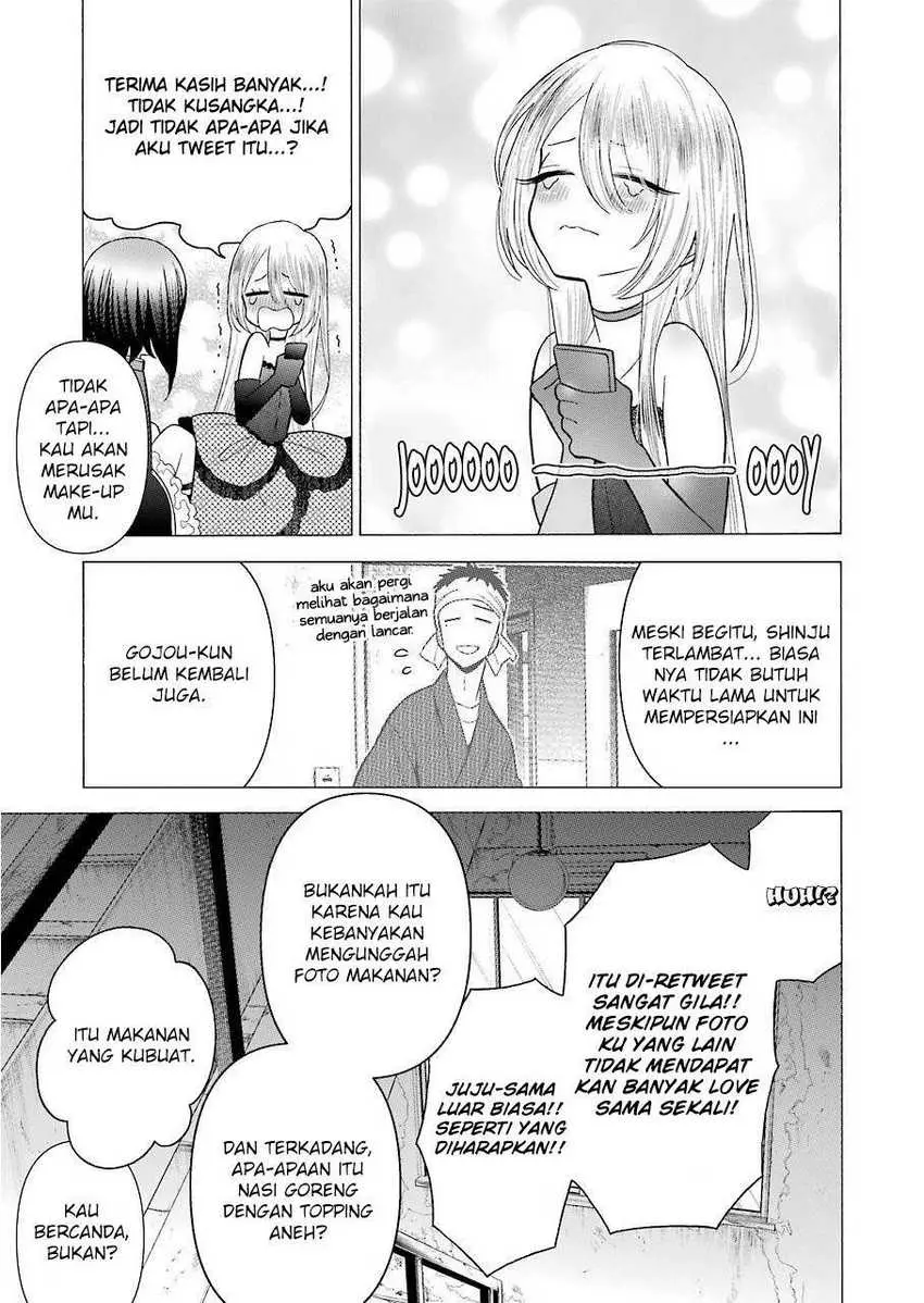 Halaman 17