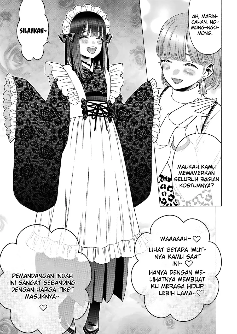 Halaman 17