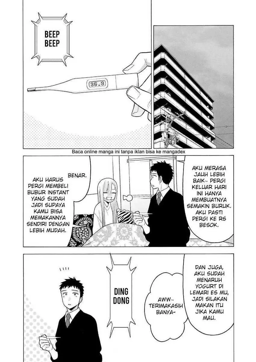 Halaman 17