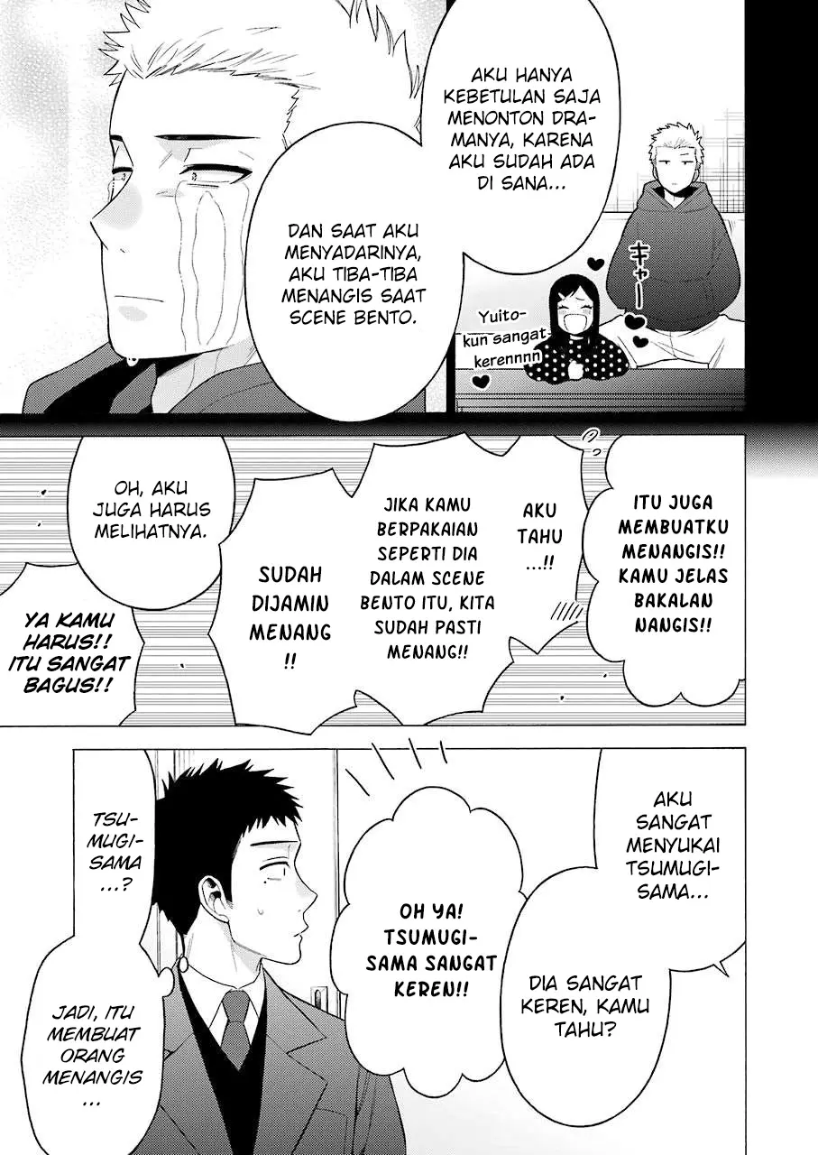 Halaman 15