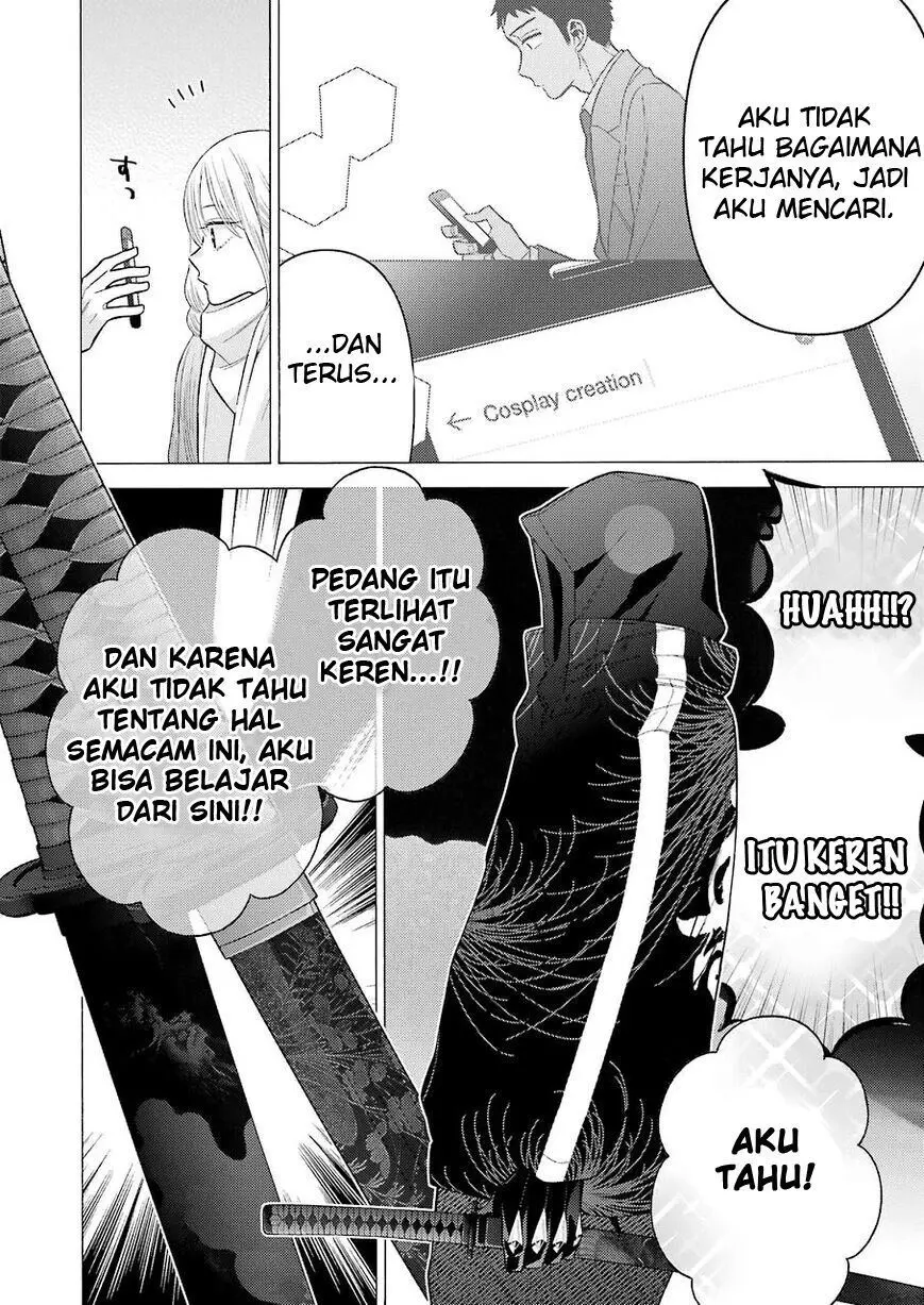 Halaman 14