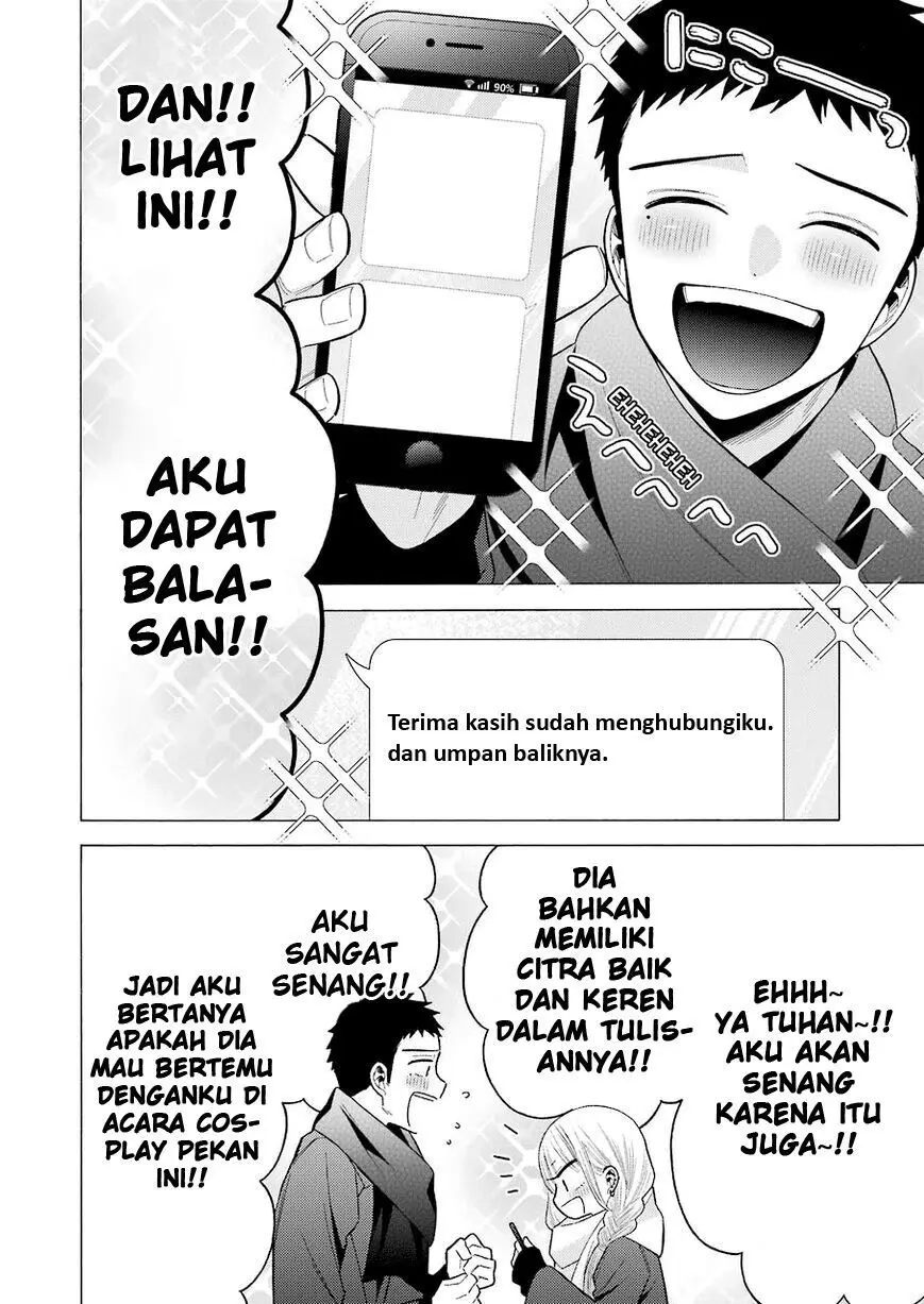 Halaman 16
